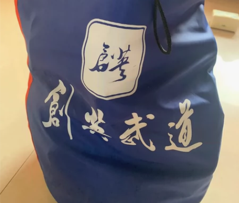 跆拳道护具  全新 买了孩子不学了  35...