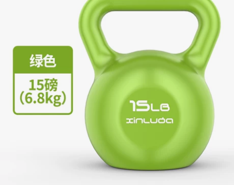 【女王价】朗威 健身壶铃女性男士家用哑铃竞...