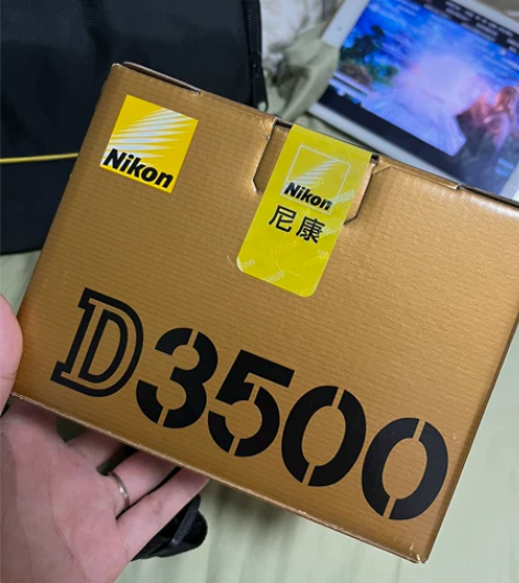 尼康相机D3500 几乎全新 老公送的礼物...