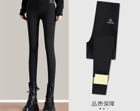 加绒鲨鱼裤女外穿秋冬加厚保暖紧身高腰瘦腿鲨...