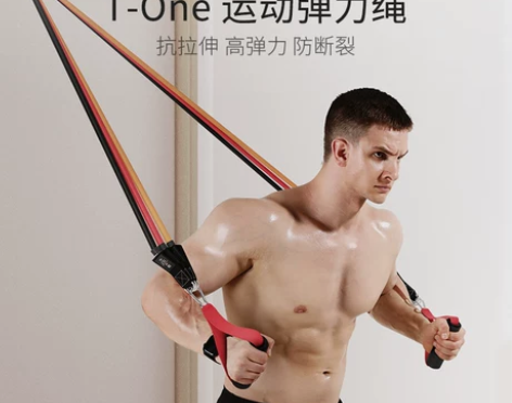 拉力绳健身男弹力绳弹力带力量训练拉力带锻炼...
