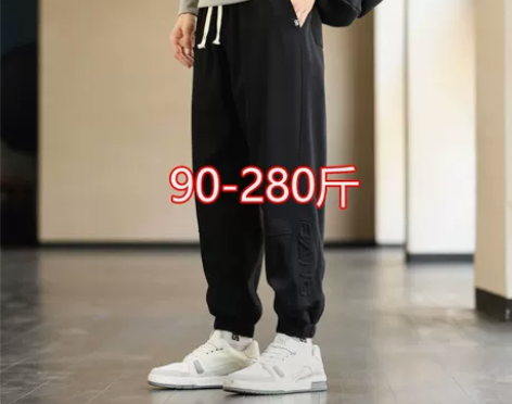休闲裤子大码运动裤男加肥加大潮牌秋冬加绒卫...
