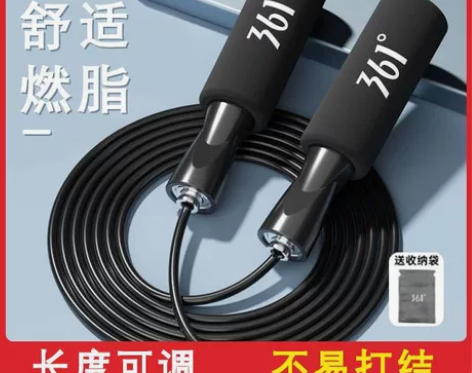 跳绳减肥燃脂成人暴瘦无绳健身绳儿童学生中考...