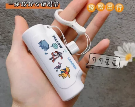 【低价】迪士尼无线胶囊充电宝大容量5000...