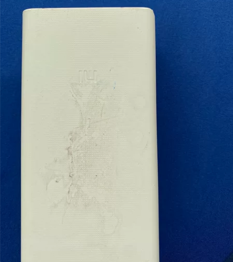 小米充电宝，三万毫安，本地自提 感兴趣的话...