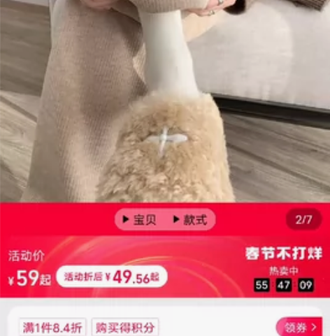 卡其色羊毛绒阔腿裤女秋冬2023新款高腰垂...