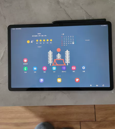 三星s7fe平板 灰色 成色新 边框膜还在...