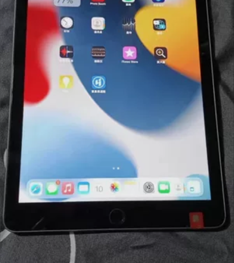 2017款iPad 9.7寸64G二手平板...
