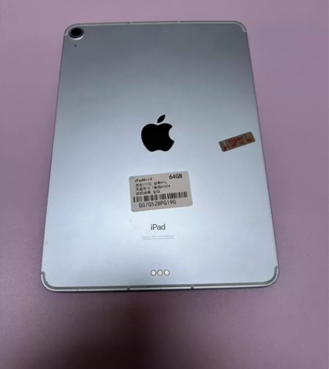 秒杀iPad Air4 64g Wi-Fi...