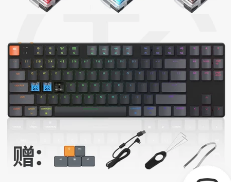 Keychron K1SE蓝牙无线矮轴超薄...