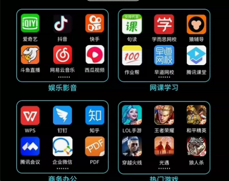 新款14寸屏全网通5G平板电脑智能平板lP...