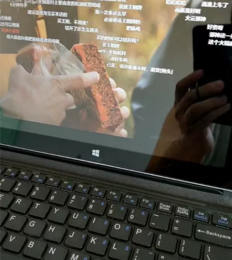 乐凡F3S商务版，windows平板，笔记...