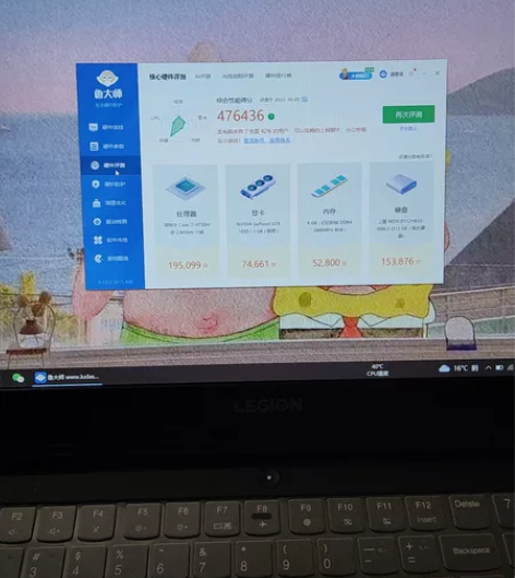 联想拯救者游戏本笔记本电脑 游戏电脑 女生...