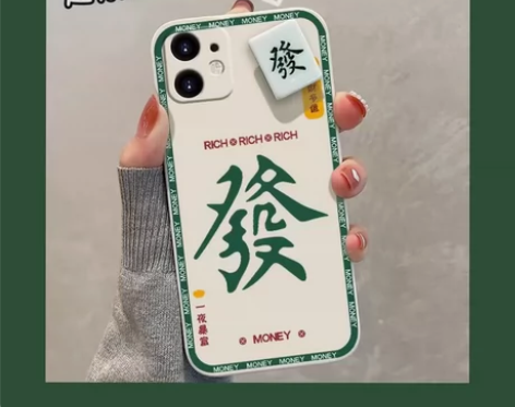 【特价包邮】全新 Apple苹果镜头全包液...