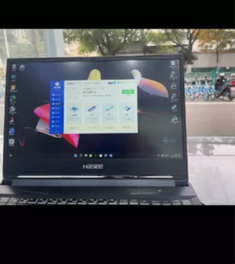 Hasee/神舟 神舟战神Z7M 感兴趣的...