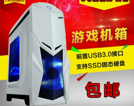 先马 3号里程碑 ATX电脑游戏透板机箱 ...