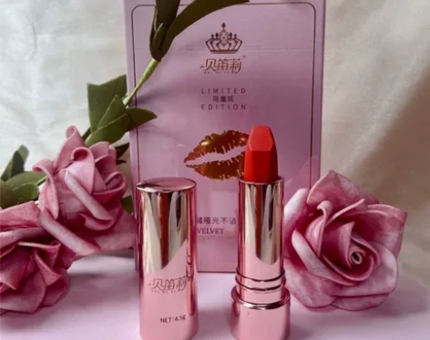 贝笛莉口红丝绒哑光不沾杯口红包邮 感兴趣的...