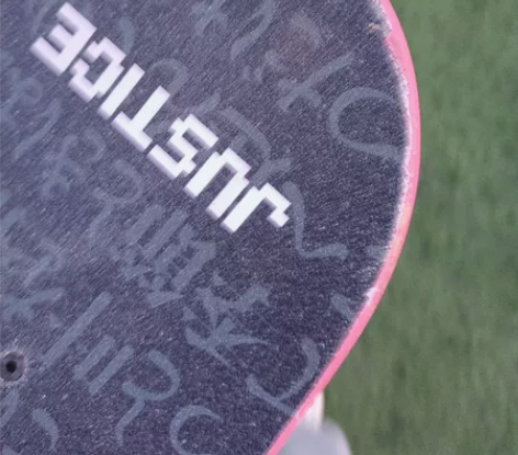 【火拼价】沸点JUSTICE滑板初学者男女...