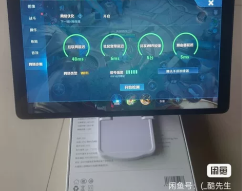 酷比魔方20pro,平板,6+128!非常...