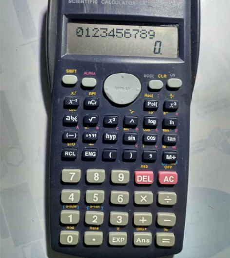 东方灵函数计算器，学生、会计职业考试审计建...