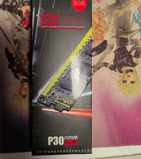 全新未拆封ddr4 8g 3200内存P3...