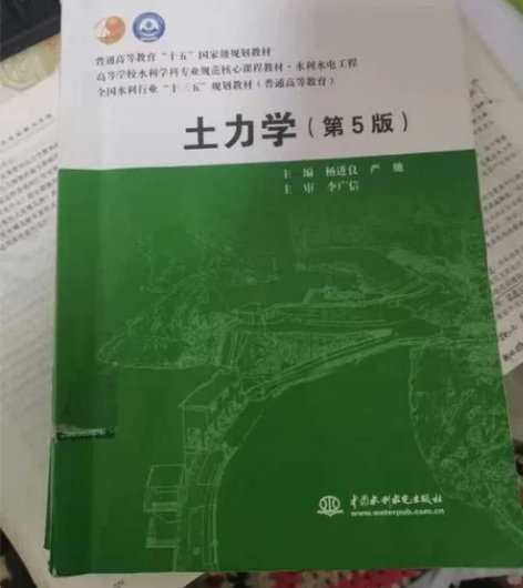 大学生期末考试辅导，期末考试 大学研究生接...