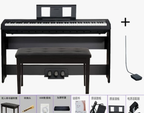雅马哈电钢琴88键重锤P48B电子数码钢琴...