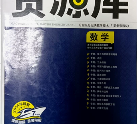 内容清楚明了，有意者私 感兴趣的话点“我想...