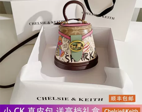 真皮2022新款年爆款水桶包包女斜挎今年流...