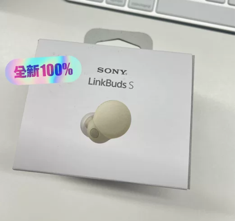 【全新】【包邮】【年会抽奖】索尼（SONY...