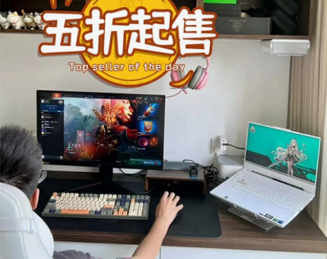 i7 i9主机台式 主机电脑 组装电脑...