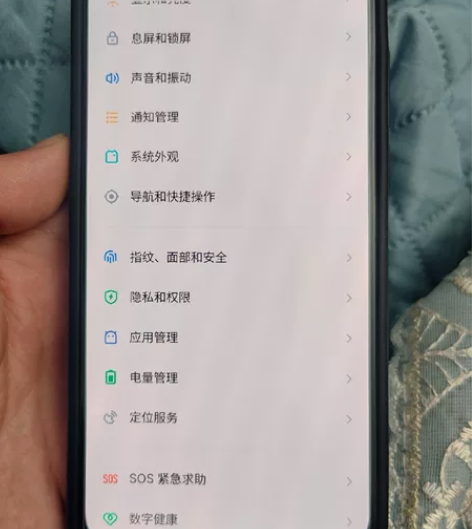 出魅族17 灰色 8+128 成色如图，所...