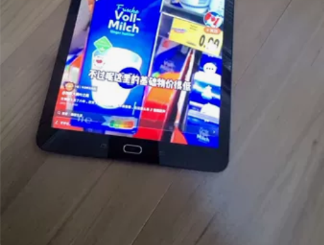 个人闲置三星Tab S2  T817平板 ...