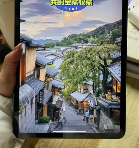 痛快出个人闲置、带笔iPad 2021款平...