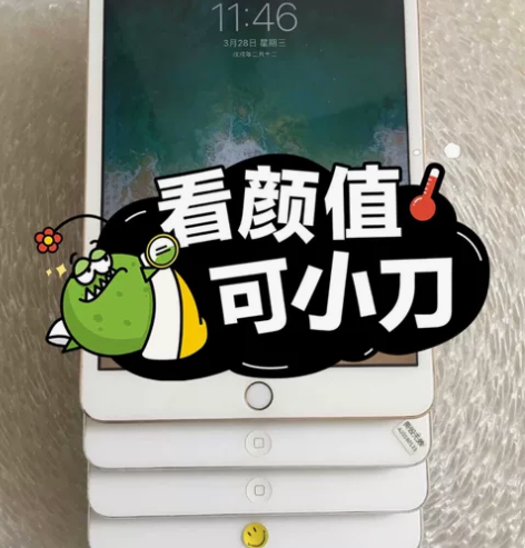 ipad ipad ipad air1  ...