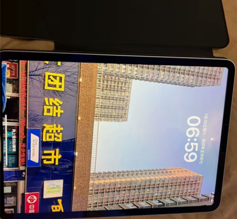 2021款11英寸ipadpro+第二代a...