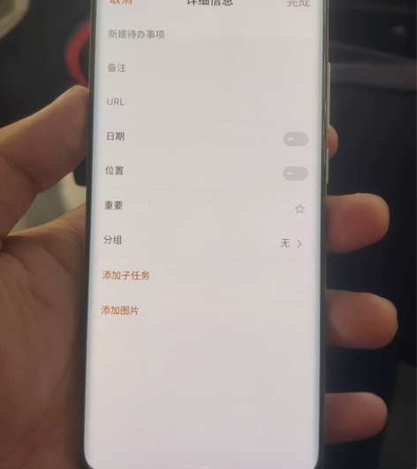 魅族18 8+256，插卡能读但是没信号，...