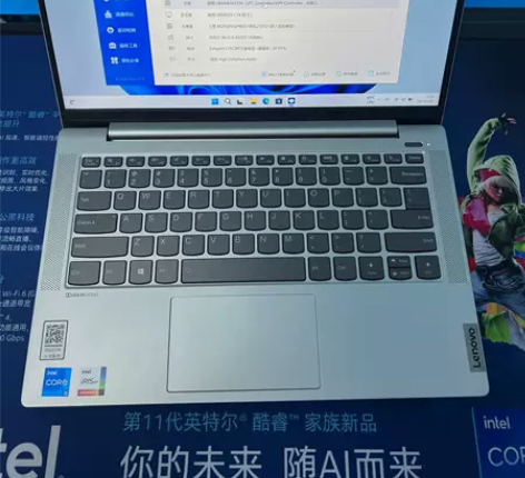 联想 Lenovo  小新Air14 20...