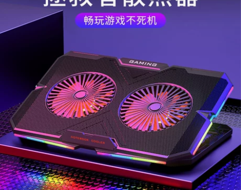 联想拯救者散热器笔记本底座适用R7000P...