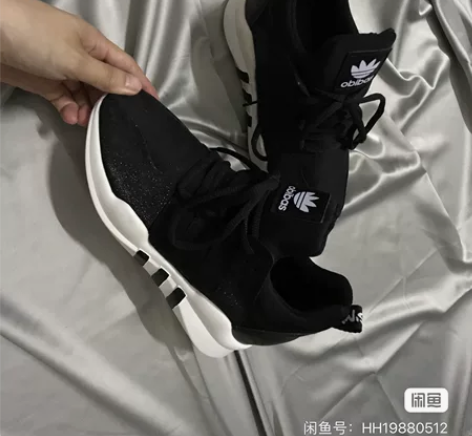 全新内增高鞋3CM 感兴趣的话点“我想要”...