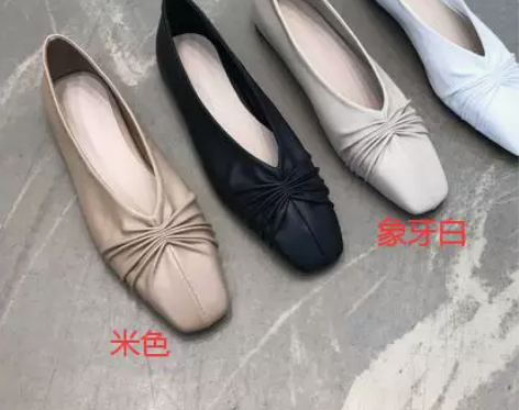 [转卖]单鞋女2020新款春夏季方头褶皱V...
