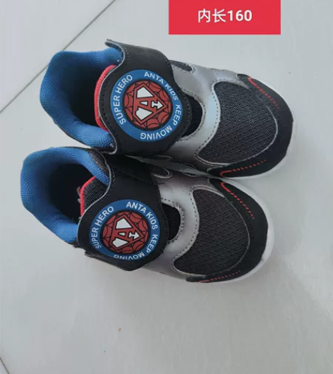 安踏蜘蛛侠闪灯鞋运动鞋学步鞋网面板鞋运动鞋...