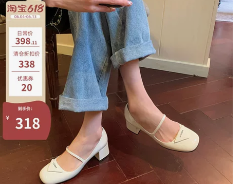【王小毒】现货●甜果-复古玛丽珍鞋女202...