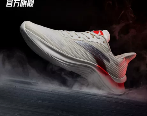 安踏舒弹Edge专业跑鞋男鞋女鞋2021春...