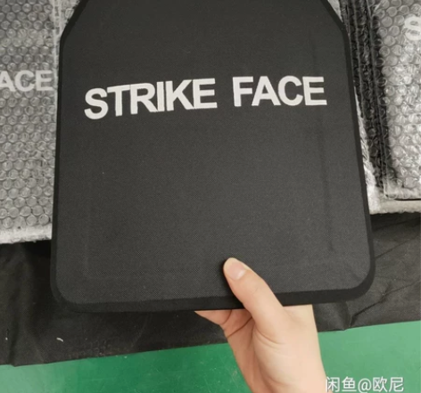 【亏本清仓】防D插板，三四五六级防D都有 ...