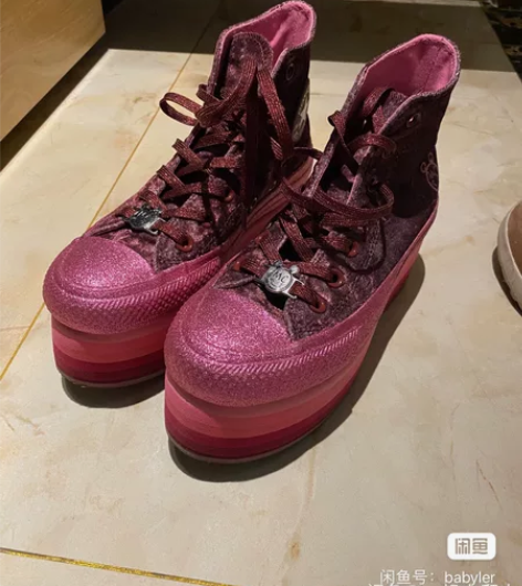 匡威麦莉联名款 涩谷帆布板鞋35码 鞋底：...