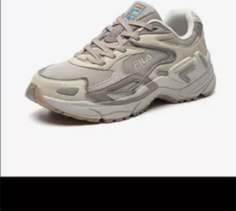 转让全新斐乐运动鞋，去年京东上买的没有穿过...