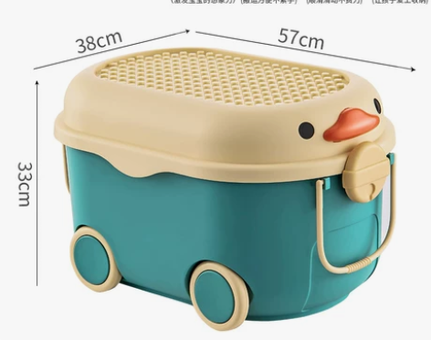 星优儿童玩具收纳箱家用整理箱萌趣鸭子储物箱...