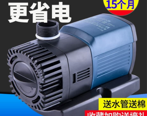 森森变频水泵静音潜水泵水族箱底滤抽水泵鱼池...