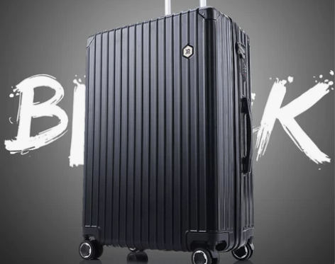 行李箱女铝框万向轮韩版密码箱旅行箱皮箱子2...